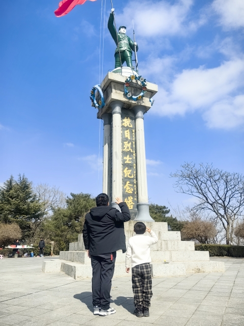 红色传承-马年春节抗日山烈士陵园缅怀先烈